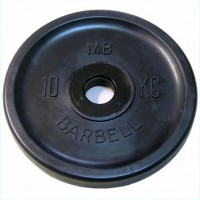 Barbell -  10 , 51 