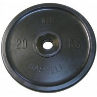 Barbell -  20 , 51 