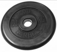 Barbell  20  51 